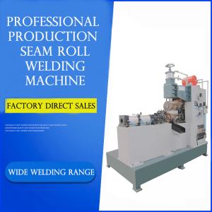Buy cheap Metal Seam Welder Stitch Seam Welding Machine For Pipe Welding Machine product