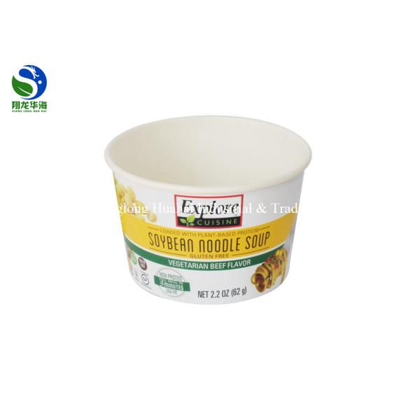 Hot sale & high quality wholesale custom print paper chicken bucket