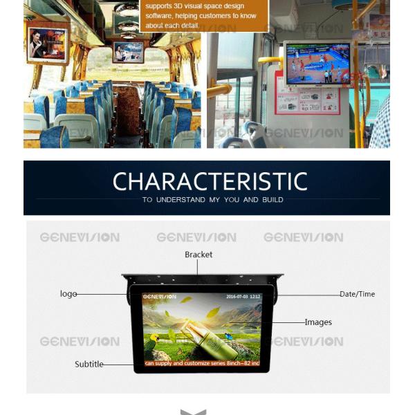 18.5 Inch Ceiling Mounted Bus Advertising Screen For Stops Information Display