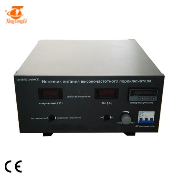 Quality 15V 1500A 3 Phase Electroplating Power Supply , Nickel Chrome Plating Rectifier for sale