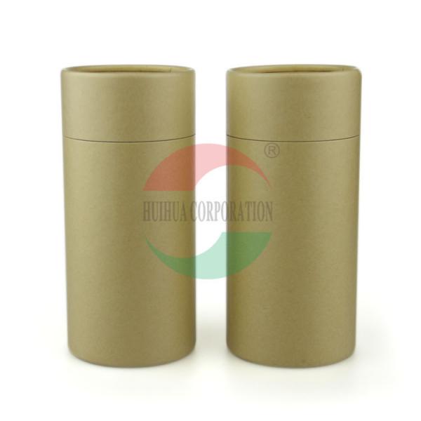 Quality Custom Logo Kraft Paper Core Tube Packaging Boxes Offset Printing for sale