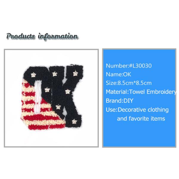 Eco Friendly Custom Chenille Patches , Ok Letter Clothing Badges Patches 8.5 * 8.5CM Size