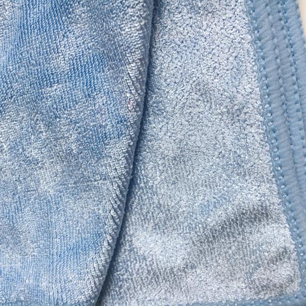 Absorb microfiber towel