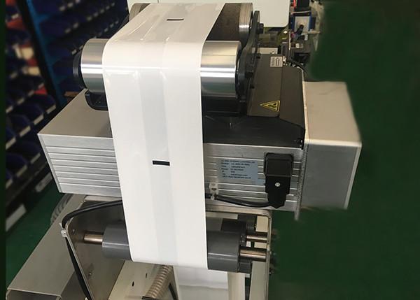 220V 0.6Mpa 20PPM Sanitary Napkin Wrapping Machine