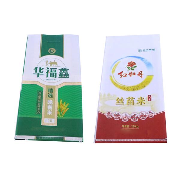 120 Gsm 10 Kg Pp Woven Flour Bag With Handles , Poly Woven Bags Non - Staining