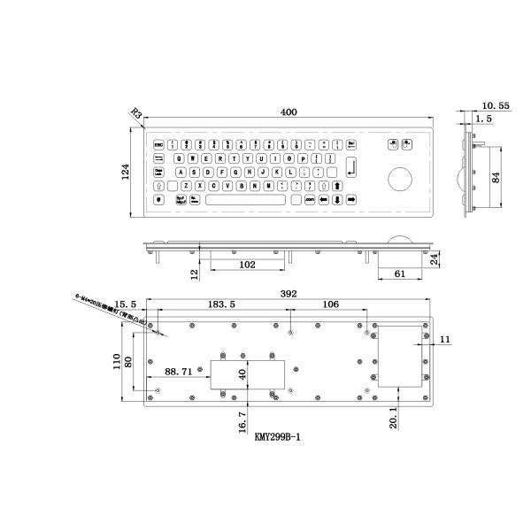 Dustproof Industrial Metal Keyboard For Outdoor Interactive Kiosk