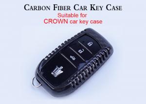 Buy cheap Glossy Black Twill Nissan Carbon Fiber Car Key Case product