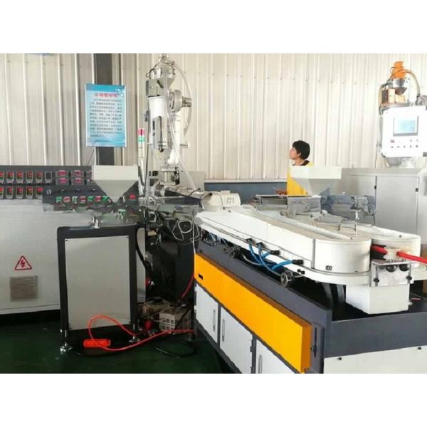 Customized PVC Single Wall Corrugated Pipe Production Line with Separate Type Extruder
