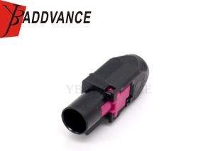 Buy cheap Male 1 Position Black Cable To Cable FAKRA RF Connector For Automotive product