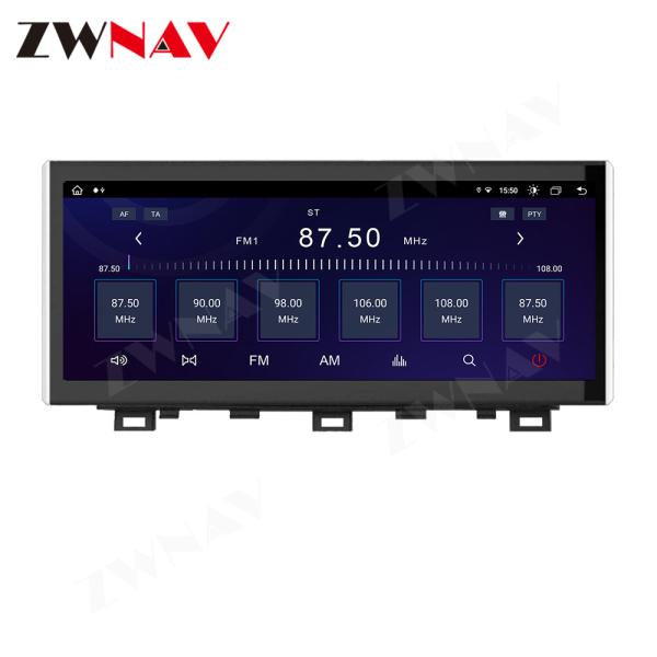 12.3 Inch Tesla Android Car Dvd Player For KIA Forte 2018-2019