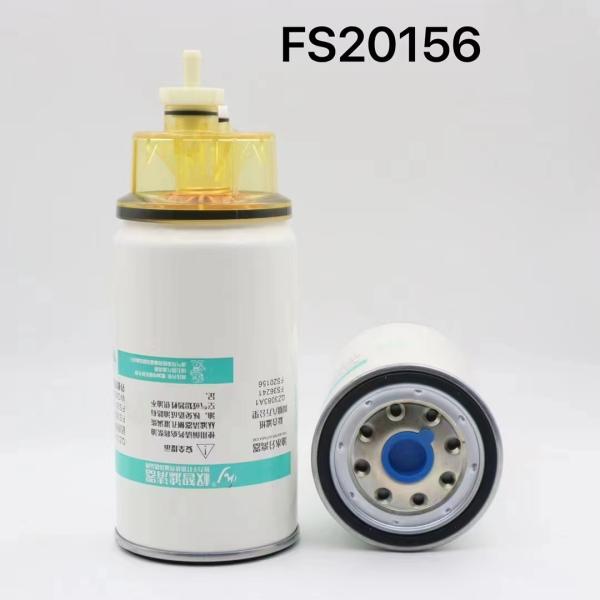 Fs36241 Oil Water Separator Fs20156 Oil Filter Diesel TS16949