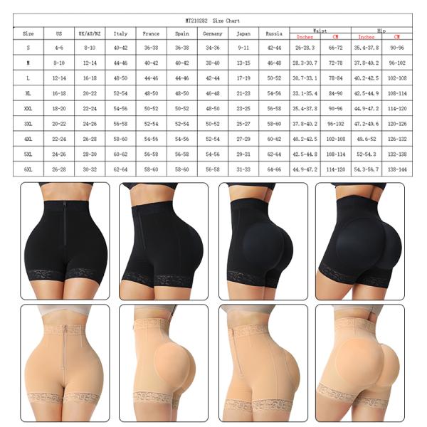 HEXIN Seamless High Waist Butt Lifter Shapewear Panties Standard Thickness in 7 Days