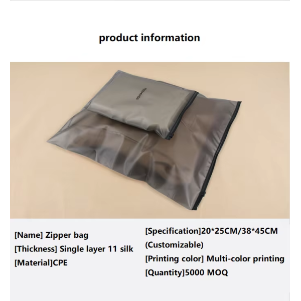 Customized Printed Underwear Frosted Zip Lock Clothing Packaging Plastic Bags With Logo