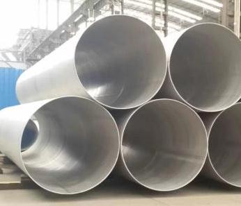 Large Diameter 304 Stainless Steel Pipe with Decoiling Service