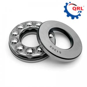 China Particular Type 51305 Single Direction Thrust Bearing QRL 25x52x18mm on sale
