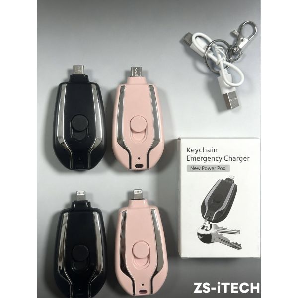 Mini Key Chain Cordless Power Bank 1500mAh Wireless Emergency Portable Charger Ring Holder