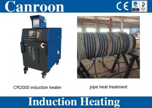 Buy cheap 80kw PWHT Induction Heating Unit 35kHZ Post Weld Heat Treatment Equipment product