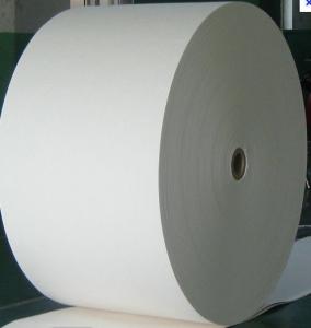 Buy cheap cotton linter pulp product