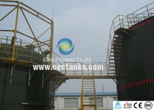 Buy cheap CEC Waste Water Treat Plant Glass Fused To Steel Tanks For Potable Water Storage product
