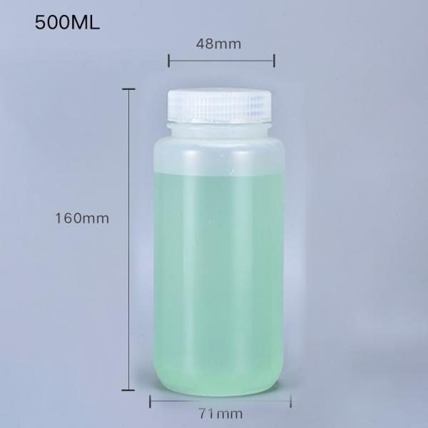 Lab Use Amber Plastic Bottle PP Durable Small Round Food Grade Bottle with Private Label Medicine Liquid Packaging Container