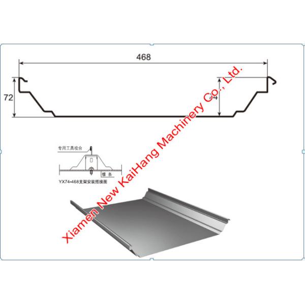 40 FT Container Portable Standing Seam Machine For Rapid Roofing System