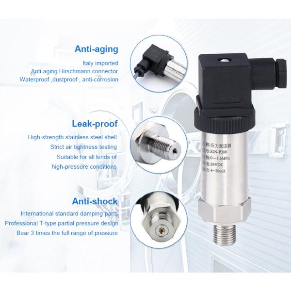 High Sensitivity Water Pipe Pressure Sensor
