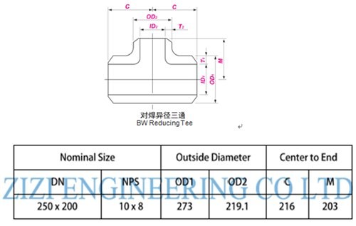 ASTM A234 WP5 Compression Reducing Tee , 10 X 8 Inch Schedule 20 Pipe Fittings