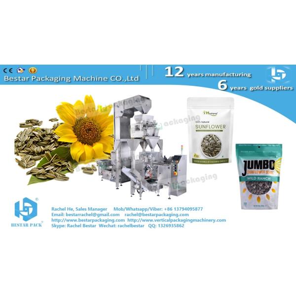 How to package avocado slices by Bestar automatic Doypack machine