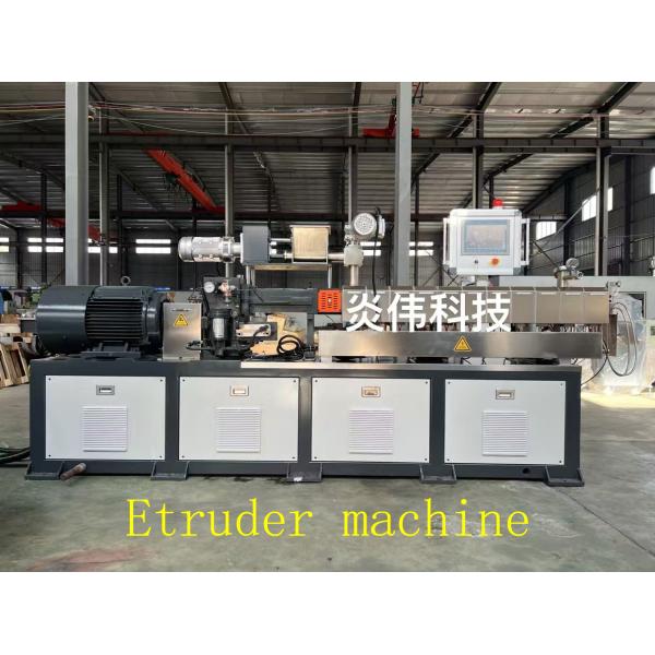 High Output Twin Screw Granulator Water Ring Pelletizing 1000kg/H Twin Screw Extruder