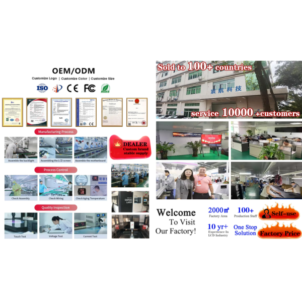 Hot Selling Floor Stand Interactive Kiosk Android System Horizontal Display Interactive Information Touch Screen Monitor Kiosk