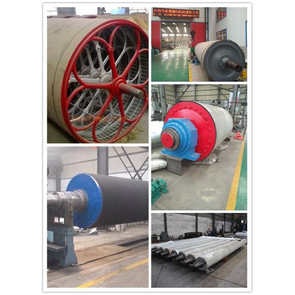 787mm Toilet Paper Making Machine