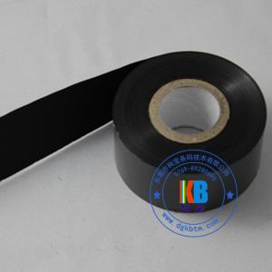 Buy cheap Expiry date manufacture date printing  30mm*120m black date coding foil ribbon product