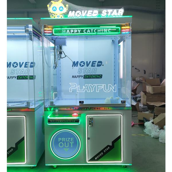 Playfun Factory New Design Big Moved Star Crane Game 30 cm Claw Toy Crane Football Gift Game Machine for Sale