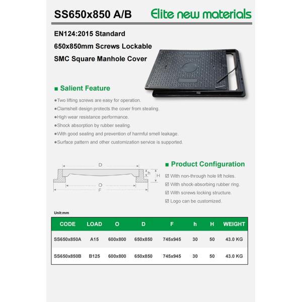 Eco Friendly SMC Composite Covers And Frames Recyclable Chemical Resistant For Sewer And Telecom