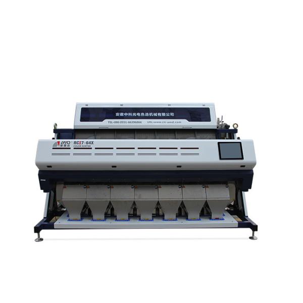 Buy cheap RC+7 Infrared Rice CCD Sorting Machine True Color Camera Remote Control product