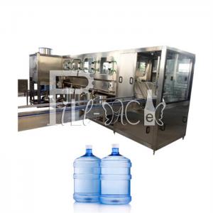 Buy cheap 450BPH Automatic 5 Gallon Water Filling Machine With Touch Screen 5 gallon water bottling machine product
