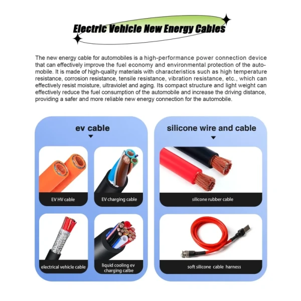 Flame Retardant TPE Floating Cable for Swimming Pools 300V
