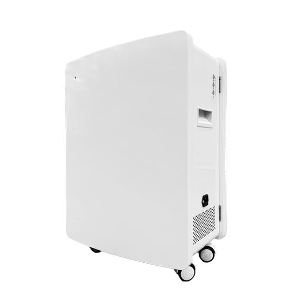 MRJH Room Air Purifier side view
