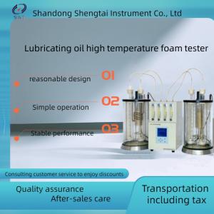 Buy cheap ASTM D6082  High Temperature Foam Testing Machine , Foaming Test Apparatus For Lubricating Oil SH126E product