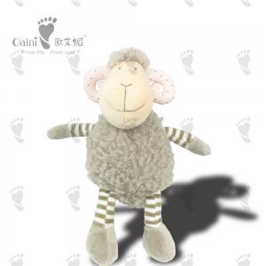 China 30 X 20cm Grey  Goat Dog Toy Child Friendly Dog Chew Toys on sale