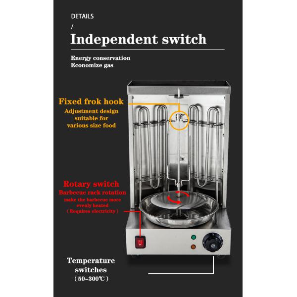 Commercial Stainless Steel Chicken Rotisserie for Authentic Shawarma Experience