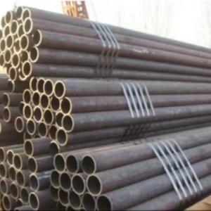 Buy cheap ASTM A179 Seamless Carbon Steel Boiler Tube Used in Machinery Industry and Chemical Engineering product