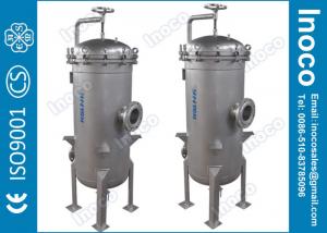 Buy cheap BOCIN Industrial Water Multi-bag Filter Housing Stainless Steel with 5um Micron Rating product