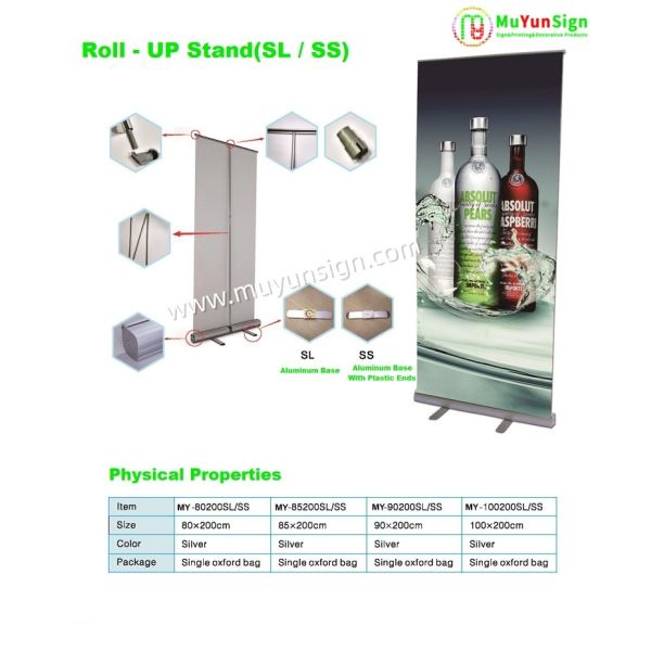 Aluminum Roll Up Advertising Display Stand Retractable For Conferences