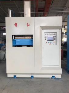 Buy cheap Lamination Lab Press Machine 100T Compressing Pressure product