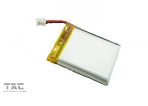 Buy cheap LiPO battery 3.7V 16AH High power 20C discharge  li-ion battery for UAV product