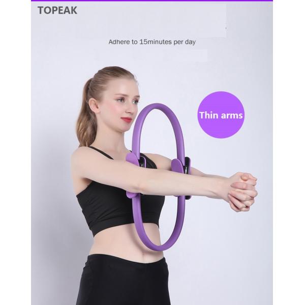 Exercise Magic Circle Pilates Ring 14 Inch 0.5kg Superior Toning Inner Outer Thighs