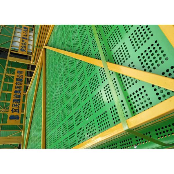 Outdoor 1.22*2.44m Metal Perforated Sheet Aluminum Mesh Speaker Grille