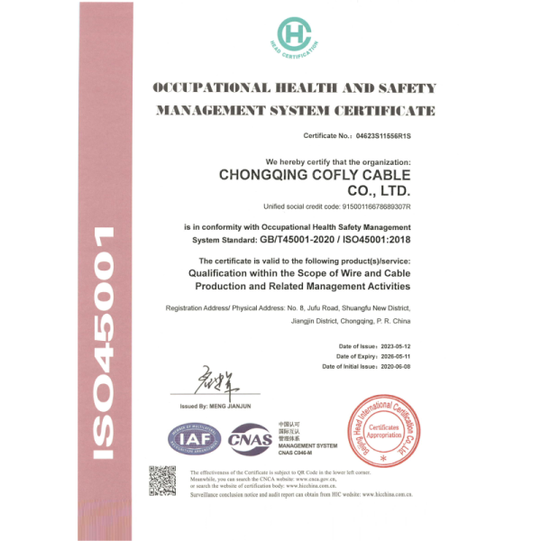 Rubber Flexible Underground Mining Cable Oil Resistant Corrosion Resistant