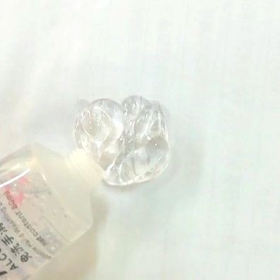 Waterless 75% Alcohol Antibacterial Hand Lotion Gel Portable 99% Effective Antiviral